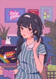别叫我哥哥pop