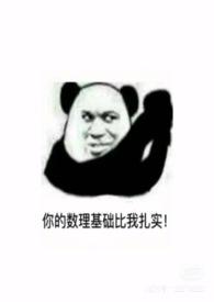 鬼压床呼吸困难 感觉要窒息