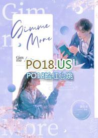 GimmeMore舞蹈完整版视频