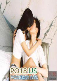 背德情事(高H)林伊