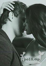 捡到邻居手机后by孟杞