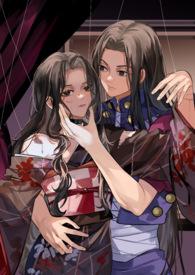 全职猎人乙女文推荐