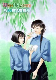 民国女学生(高干)最新章节列表_民国女学生