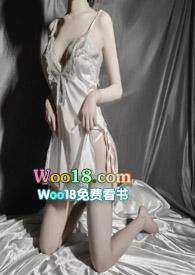 撩拨by若沁