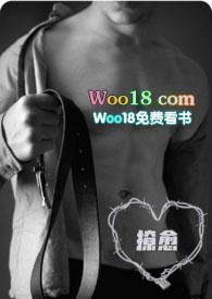 撩愈sp1v1txt免费阅读