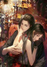 兄妹文里的未婚妻_言情_花花书网