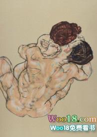 疯狗男友和同居的他笔趣阁最新章节阅读