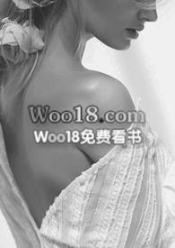 浴火焚烧