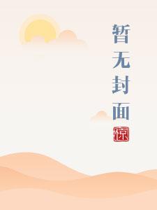 桃桃多肉xs