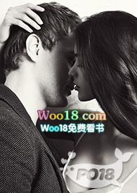 俯首称臣无错版