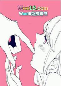 夜心万万by竹先生笔趣阁免费