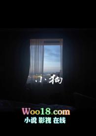 小狗逛超市