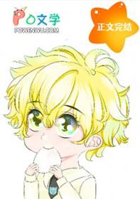 这个崽崽我护定了[快穿