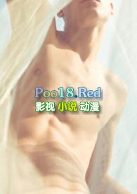 见异思迁后面是什么?