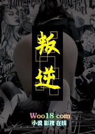 偶像阅读