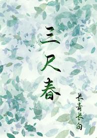 兄妹)名字