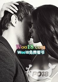 别后重逢(H)」科幻最新更新免