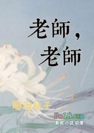 h)沈芙