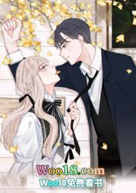 强制结婚以后