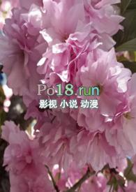 调教小喷泉(祁褚袍)全文免费阅读