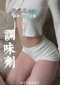 调味百度百科