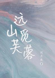 奉化欢乐城游泳馆