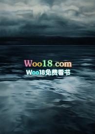 你在我心上又何妨全文