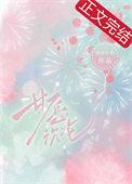 甘愿的意思是什么?