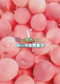 桃挖核香蕉扒在线阅读