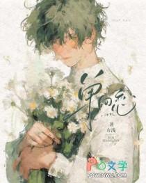 单向恋爱by梨陌