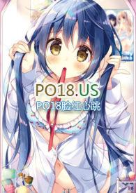 快穿软萌易推倒全文