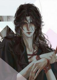 渣了后我怀孕了