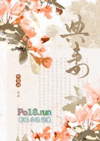 典妻什么意思