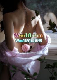 禁忌h板