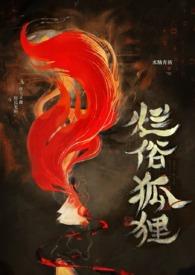 烂俗桥段作品集