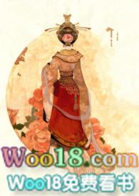 窃香公媳沉江月免费阅读全文