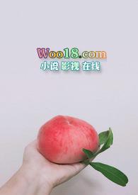 反差小青梅txt