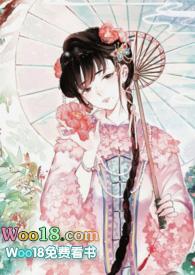 阿姐(骨科np) 醉眠笔趣阁最新章节内容