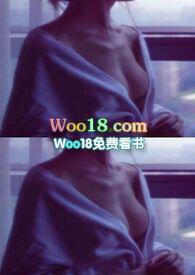 妄与她2k阅读