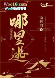 我似朝阳