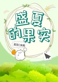 上瘾的英文