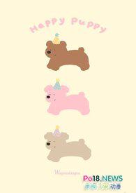 青梅竹马有时尽男主是谁