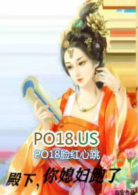 你媳妇跑了南安