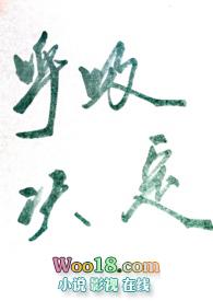 呼吸决定同人文