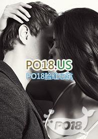 调教人妻娇女在线阅读