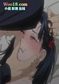 强制爱)