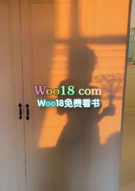 攀高枝儿小饼干txt最新章节