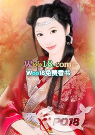 女生流水