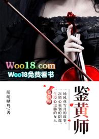 鉴黄师的工作有多可怕