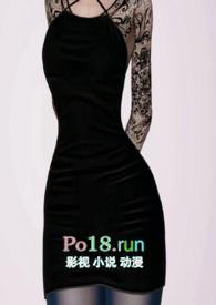 小叔(1v1)免费阅读h